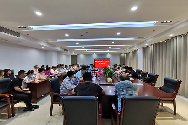 中康新材料有限公司与浙江理工大学纺织科学与工程学院共同举办技术交流座谈会